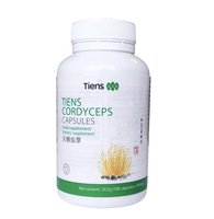 TIENS Cordyceps - Cordyceps sinensis