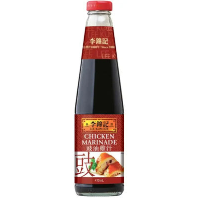 Lee Kum Kee Chicken Marinade Tuana Shop