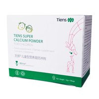 TIENS Super Caclium Power - Kinderen - Fosfor - Zink - Vitamine C, A, D