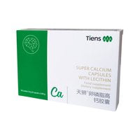 TIENS Super Calcium with Lecithine - Voedingssupplement - Calcium - Lecithine
