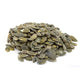 Strooibus 200 gram