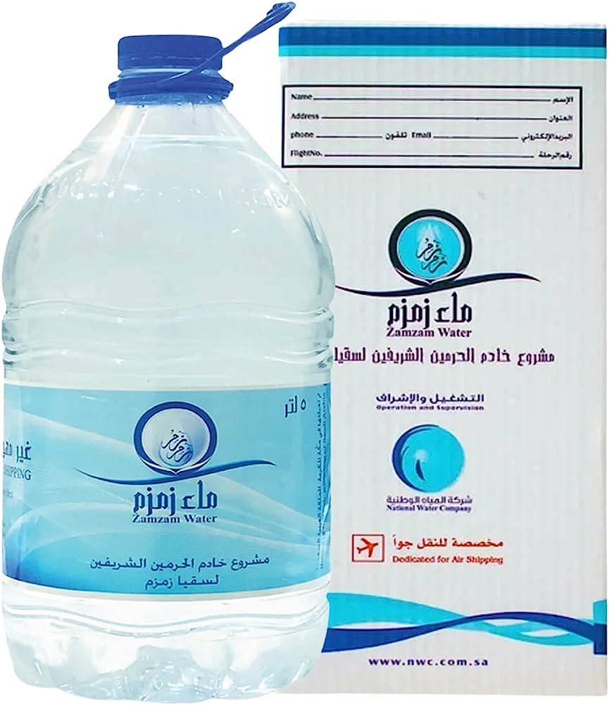 Zamzam water 5 Liter- Ramadan- Zem Zem Suyu-Makkah